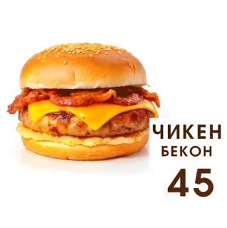 Хот-доги, пицца, гамбургеры в Бендерах – доставка на дом! Заказывайте с выгодой!