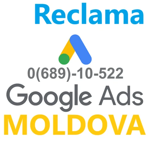 Заказать контекстную рекламу Google Ads с для вашего бизнеса в Молдове Заказать контекстную рекламу Google Ads с для вашего бизнеса в Молдове