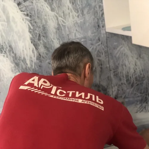 Цех наружной рекламы – услуги компании ART STIL TIRASPOL
