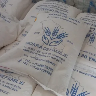 Мука высший сорт 50 кг. Пшеничная.