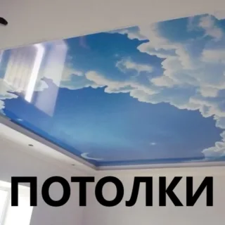 Восстановление или Заказ Нового Натяжного Потолка: Что Выгоднее