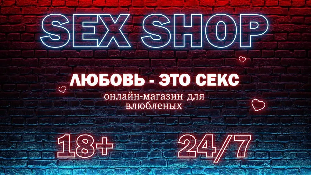 Анальная пробка Тирасполь — купить Анальную пробку Онлайн с доставкой по ПМР