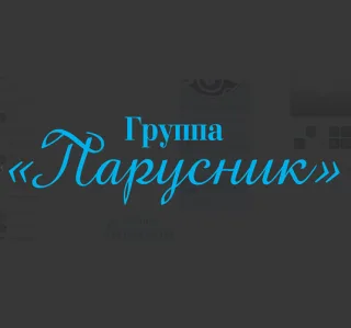 Лучшие музыканты Молдовы – Кишинев: выступления на свадьбы, корпоративы, юбилеи, праздники.