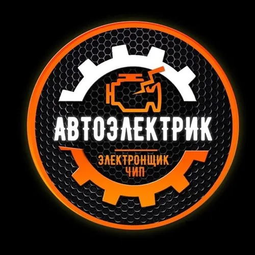 Качесвтенная установка авто сигнализации Качесвтенная установка авто сигнализации