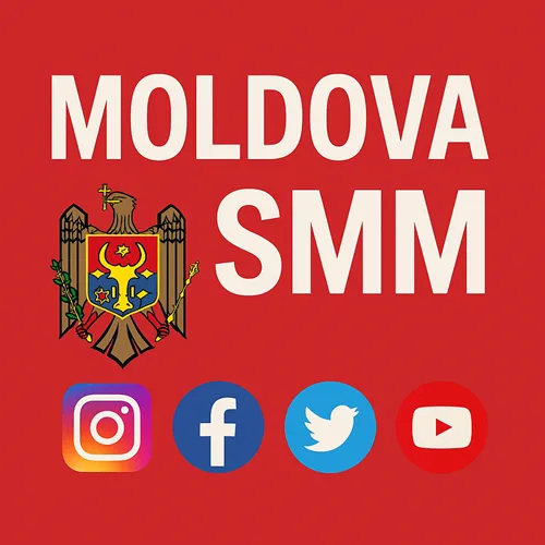 Привлечение Целевого Трафика Молдова