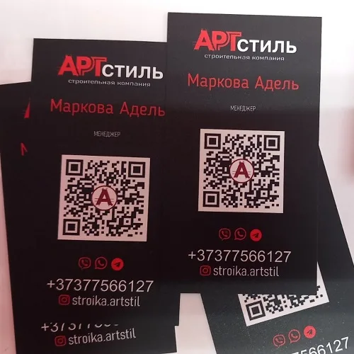 Что самое сложное при разработке визитной карточки Что самое сложное при разработке визитной карточки