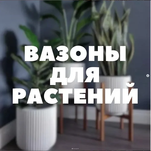 Бытовые товары для дома в Тираспольском магазине МИР Пластика