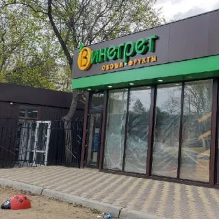 Шоколадные конфеты с миндалем в Тирасполе: лучшие Молдавские конфеты в Приднестровье.