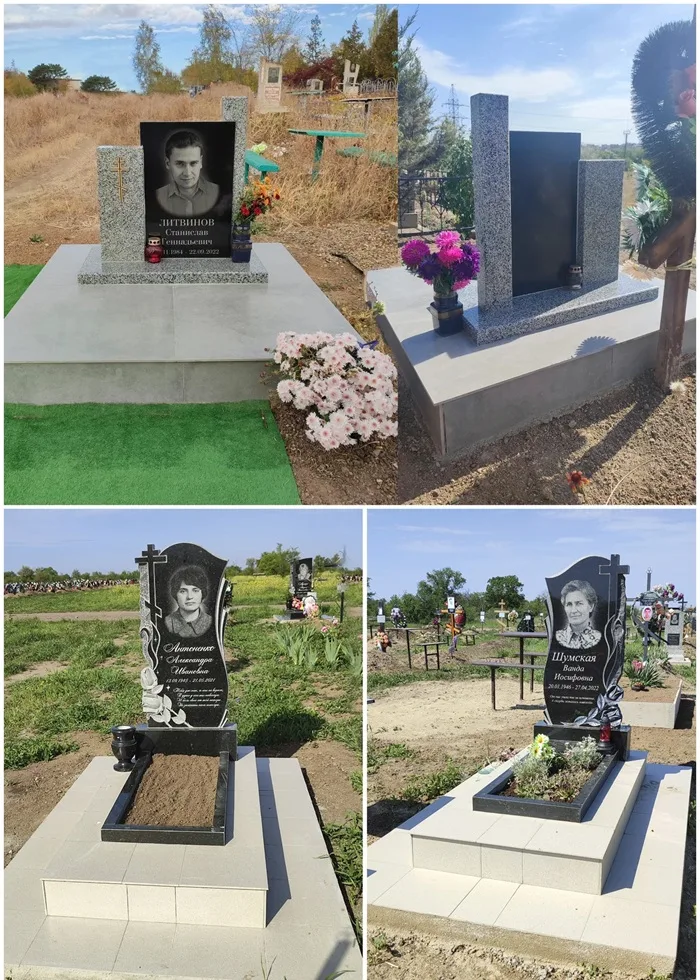 Памятники Бендеры ⭐ Купить памятник с изготовлением и установкой