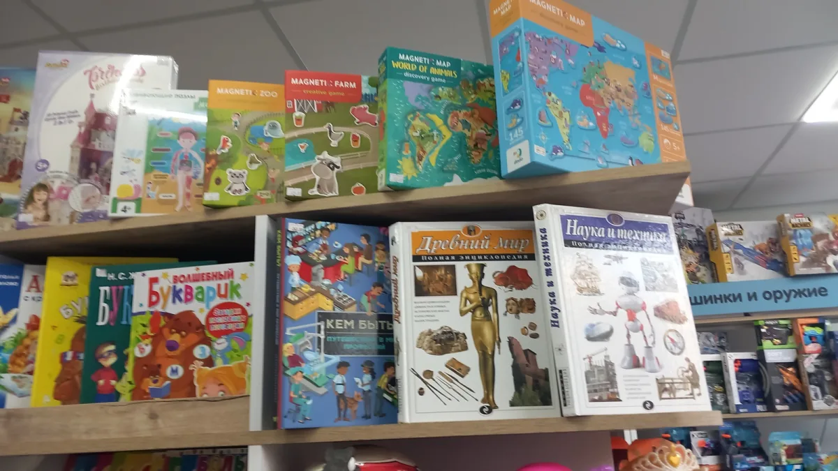 Игрушки для детских колясок и кроваток в Тирасполе