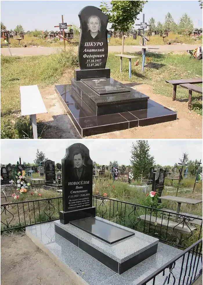 Памятники Бендеры ⭐ Купить памятник с изготовлением и установкой