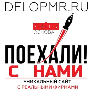 Эффективная стратегия настройки рекламной кампании с небольшим бюджетом