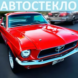 Магазин автомобильных стекол в Тирасполе: Закажите Стекло с Установкой для Вашего Автомобиля