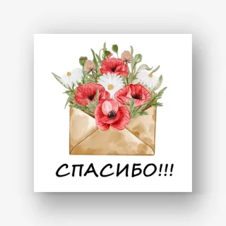 Поздравительные открытки по индивидуальному заказу в ПМР - Рекламное Агентство АРТстиль Тирасполь, от разработки до дизайна по вашему техническому заданию.