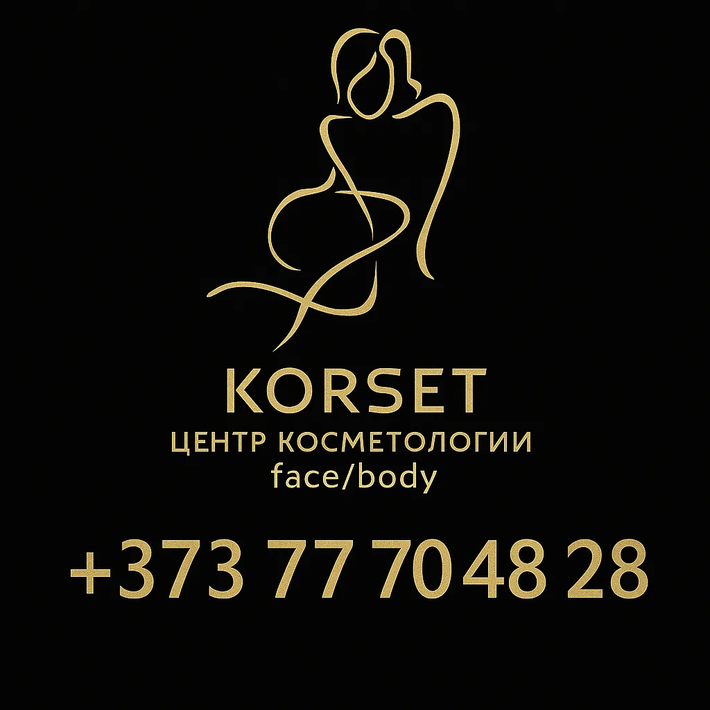 Аппаратное Омоложение и Уход за Кожей — Центр Косметологии в Тирасполе