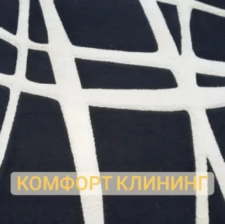 Химчистка ковров в Тирасполе — доступные цены, безупречный результат
