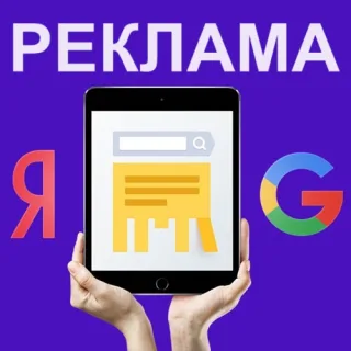 Консультации по рекламе Маркетингу PR по телефону бесплатно