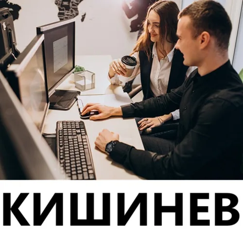 Автоматизация бизнеса в Кишиневе – IT-решения для роста и развития