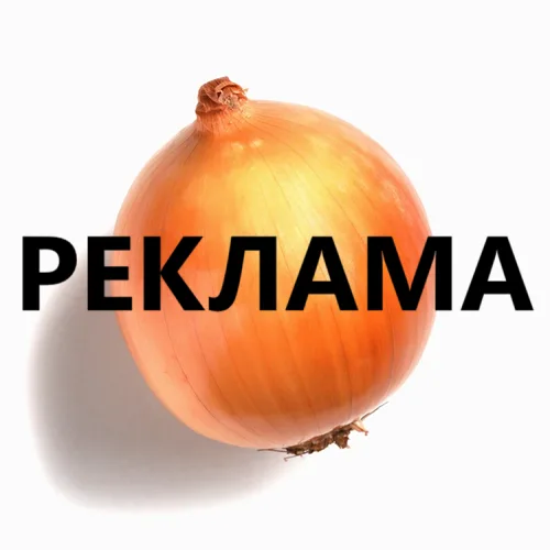 Кишинев реклама - Рекламное агентство в Кишиневе