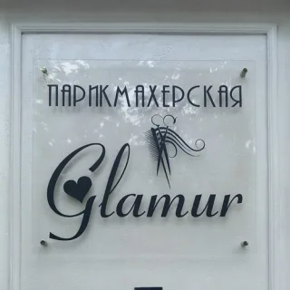 Аренда в центре Тирасполя парикмахерская