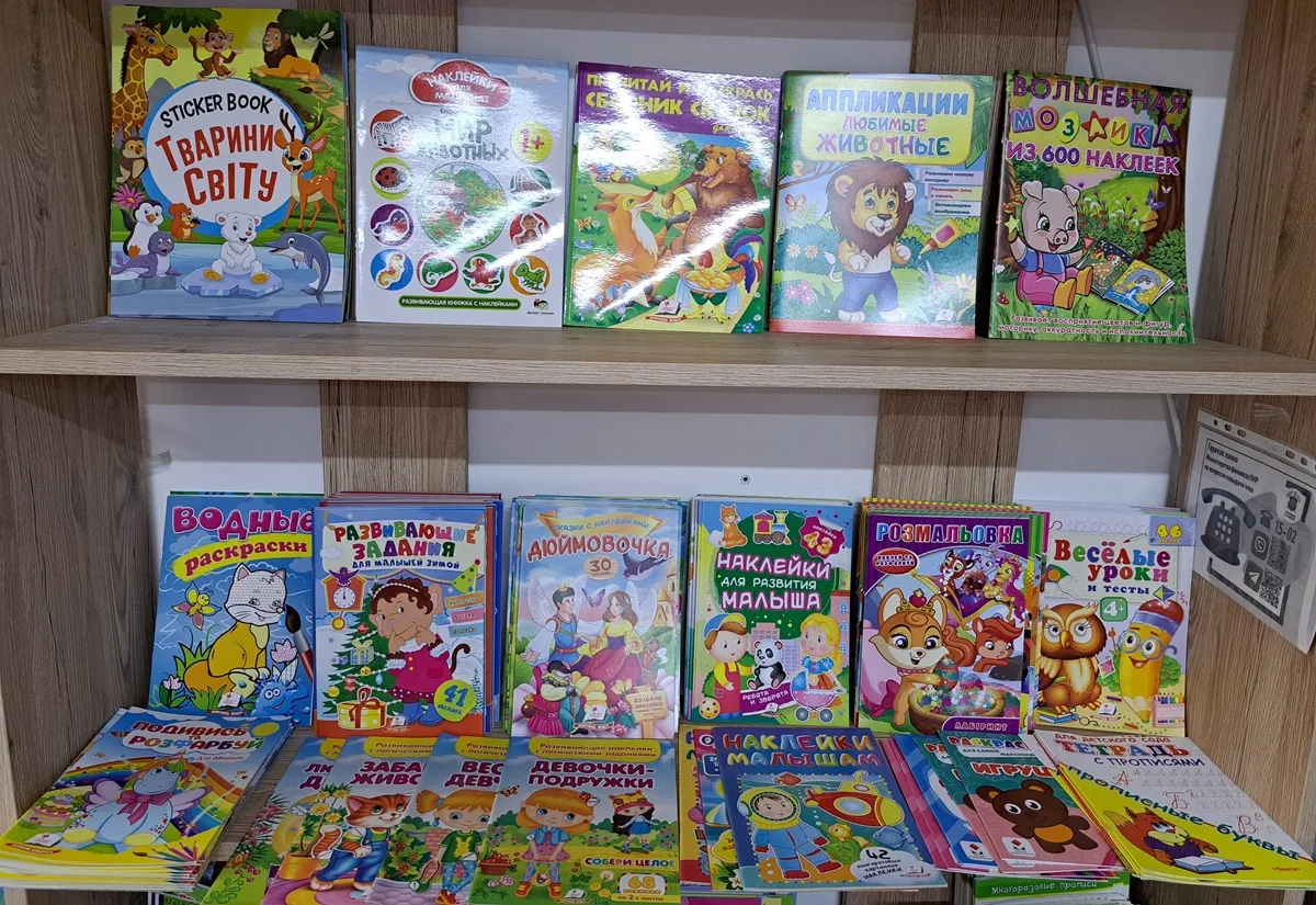 Игрушки, куклы, все для детей в Бендерах - Магазин игрушек Бендеры
