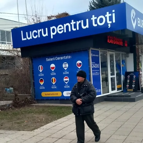 Наружная реклама Новые Анены - Рекламное оформление Бутиков и Магазинов. Наружная реклама Новые Анены - Рекламное оформление Бутиков и Магазинов.