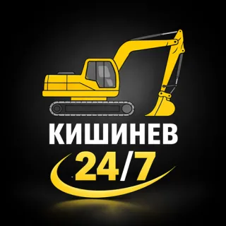 Аренда строительной техники в Кишиневе: экскаватор, грейдер, самосвал, доставка по всей Молдове