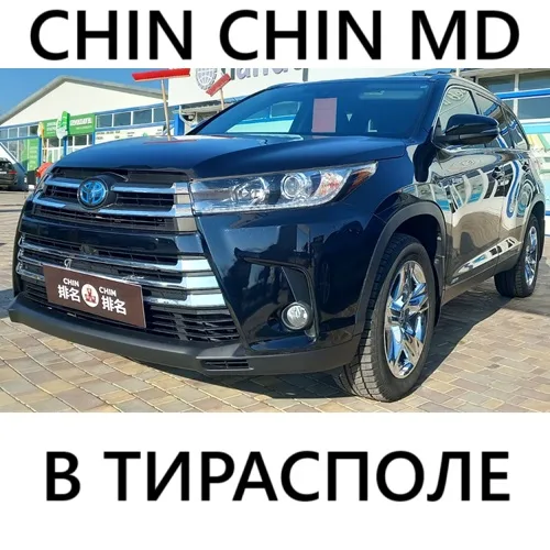 Продажа автомобиля в Тирасполе - Автопродаж машин