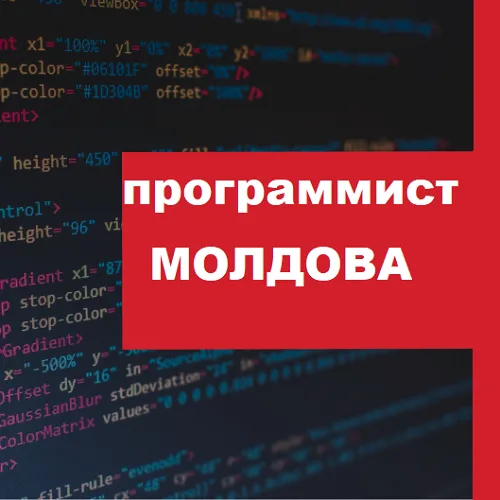 Создание сайтов МОЛДОВА: Красивый дизайн и удобное управление.
