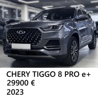 Продажа автомобилей в Приднестровье – новые и подержанные авто