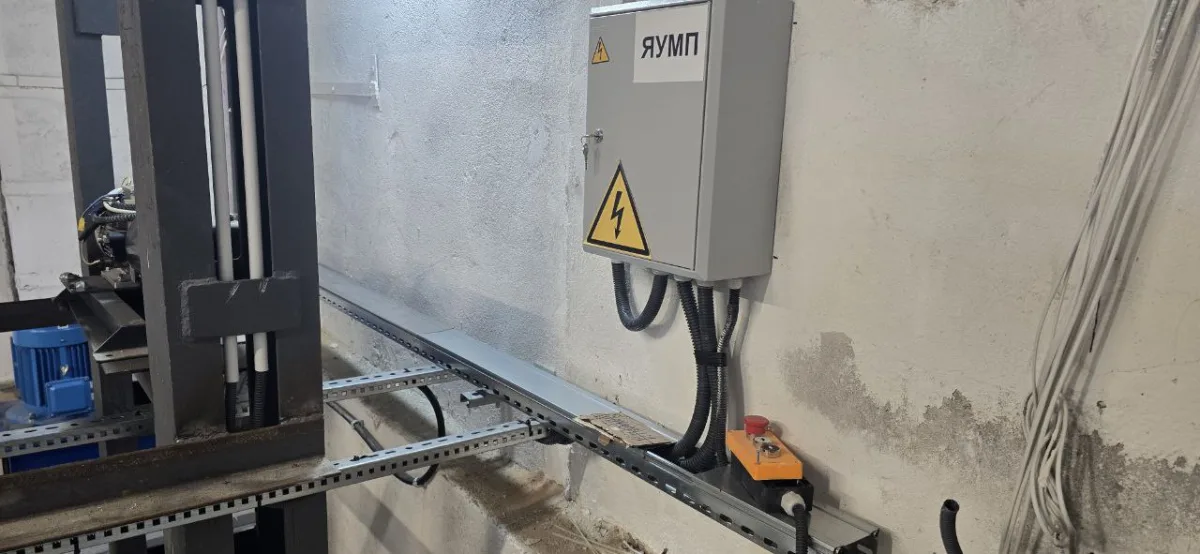 Бытовые электроработы 220V Приднестровье
