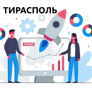 Услуги интернет-маркетолога по продвижению Instagram в Тирасполе