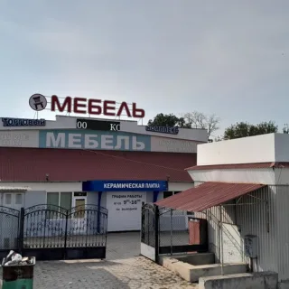 Услуги рекламной компании в Тирасполе изготовление вывесок Тирасполь установка и подключение на здании