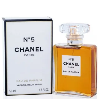 Chanel No. 5 EDP 50 мл - Chisinau