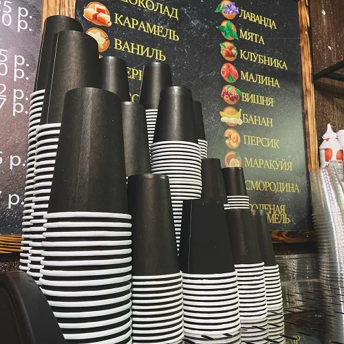 Кофейный напиток Lonc Blac в Тираспольской кофейне ЗЕРНА - кофе для каждого
