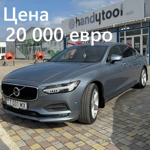 Volvo S90 2017 г. |  Бензин 2.0 | Пробег 50 000 мл.