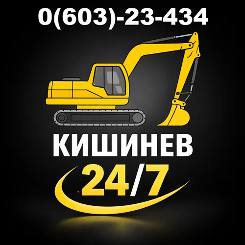 Заказать строительство коттеджа под ключ