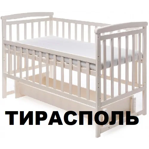 Уютные детские кроватки для малыша: выбор и покупка в Тирасполе Уютные детские кроватки для малыша: выбор и покупка в Тирасполе