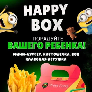Лучшее место с детской комнатой в Бендеры