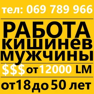 Честная продажа колясок в Приднестровье. Недорогие не новые коляски в Тирасполе купить выбрать для ребёнка хорошую коляску по доступной цене в ПМР