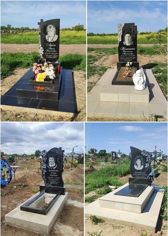Памятники Бендеры ⭐ Купить памятник с изготовлением и установкой