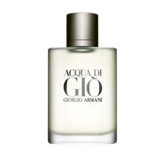 Parfumuri de lux pentru femei în Chișinău – Import Franța, Italia, Marea Britanie