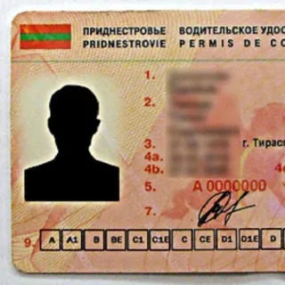 Цены на обучение в автошколе