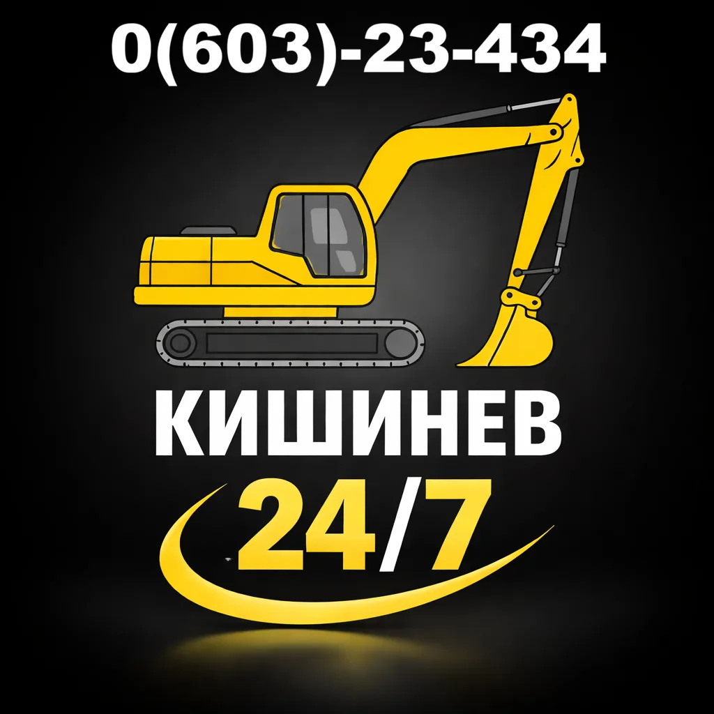 Строительство дома под ключ Молдова — от фундамента