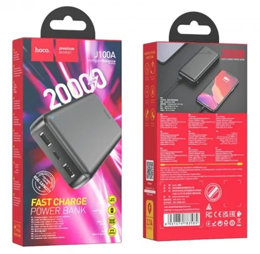 Зарядные устройства для мобильных телефонов Тирасполь: Power Bank Hoco J100A 20000mAh