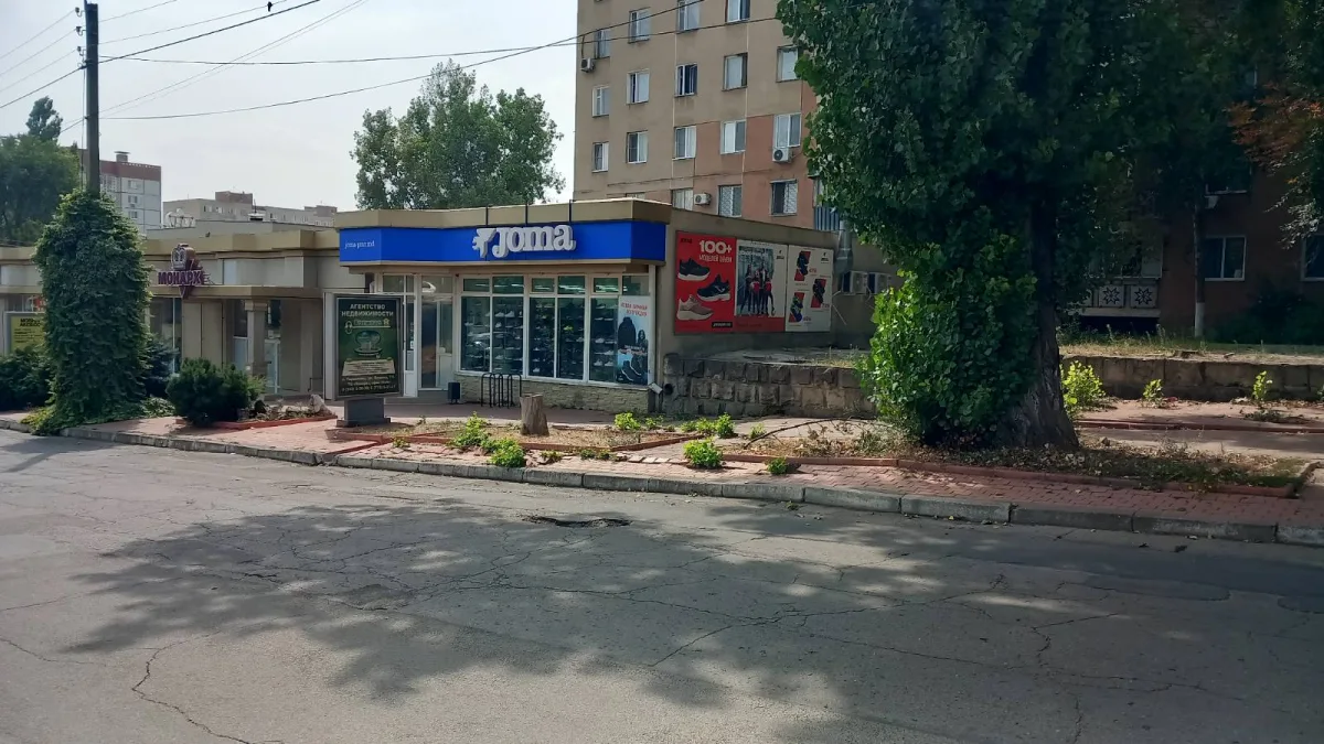 Купить кроссовки в Тирасполе обувь для спорта и отдыха в ПМР