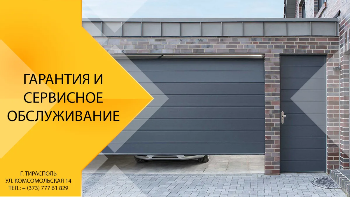 Горизонтальные роллеты ПМР - ролеты и жалюзи на окна Тирасполь