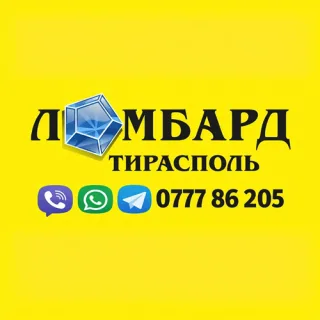Скупка золота Тирасполь – Ломбард серебра и украшений
