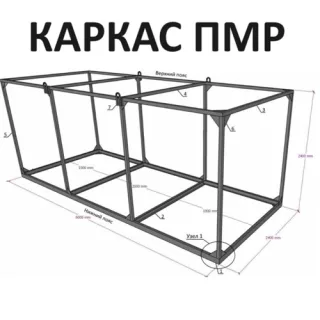 Каркасные изделия из метала Ищете каркас для бокса из металла в Тирасполе