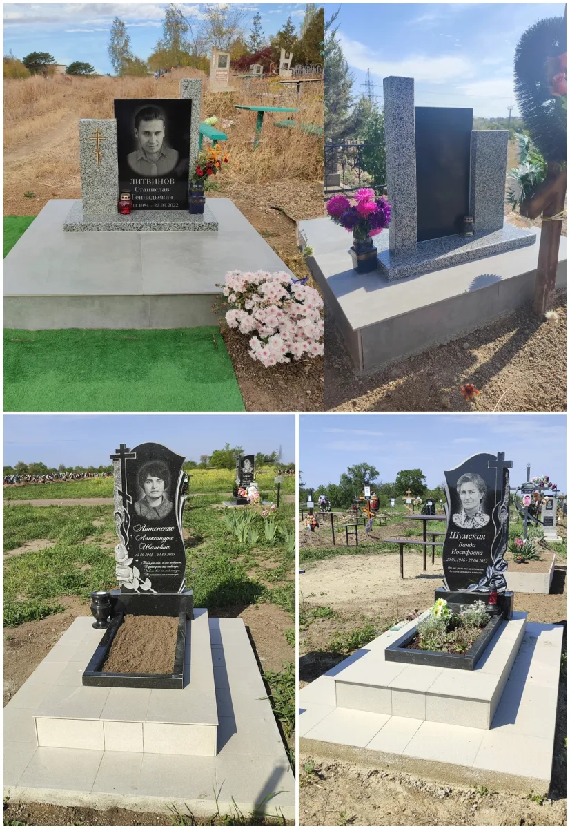 Памятники из черного гранита на могилу в Приднестровье: Разновидности, Виды и Цены